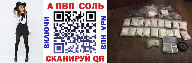 А ПВП СК КРИС  mega ссылки  Емва 