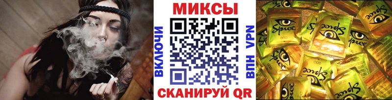 Бутират GHB  сколько стоит  Емва 
