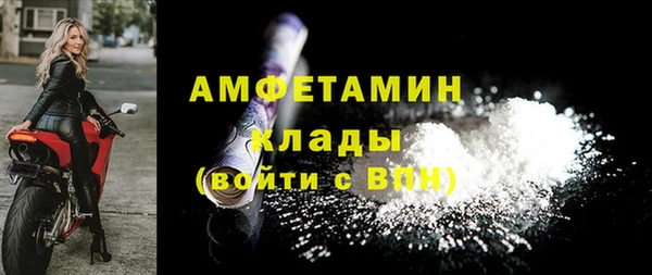 гашиш Абаза