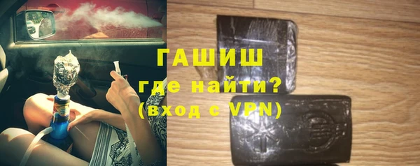 не бодяженный Абдулино