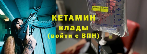 не бодяженный Абдулино