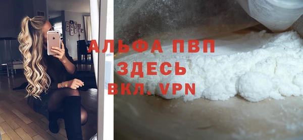 a pvp Алзамай