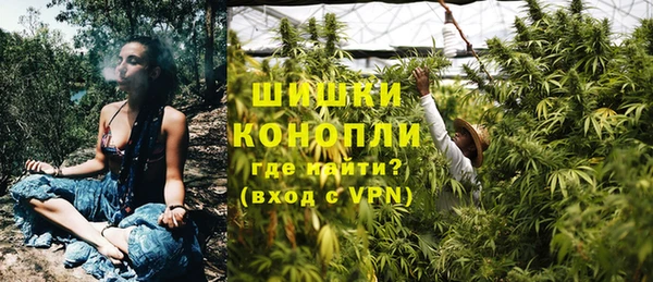 гашиш Абаза