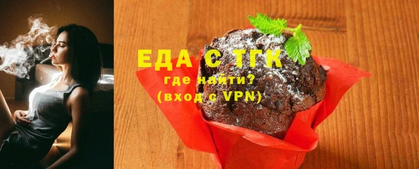 гашиш Абаза