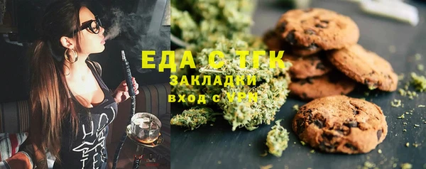 не бодяженный Абдулино