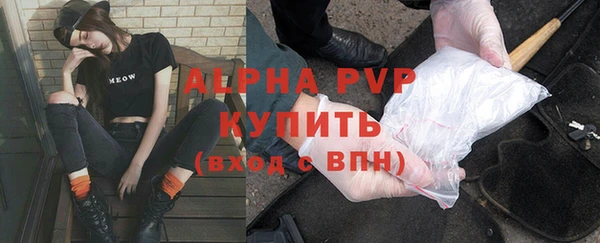a pvp Алзамай