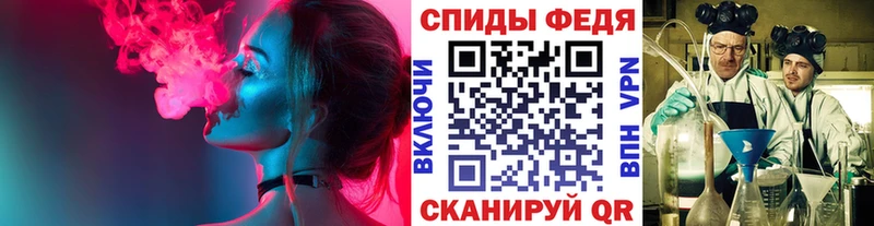 МЕТАМФЕТАМИН винт  нарко площадка официальный сайт  Емва  где найти наркотики 