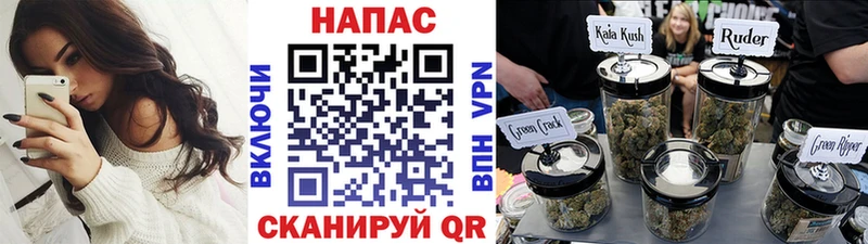 Бошки Шишки White Widow Емва